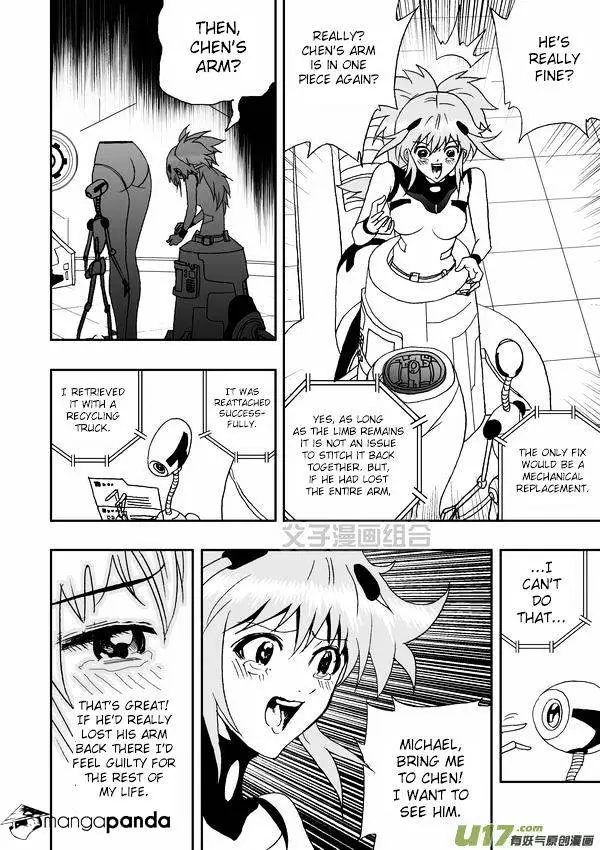 I The Female Robot - 34 page 21-1f3078bd