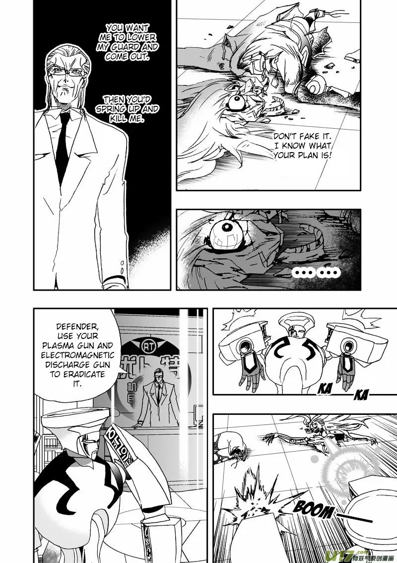 I The Female Robot - 51 page 13-79433b22