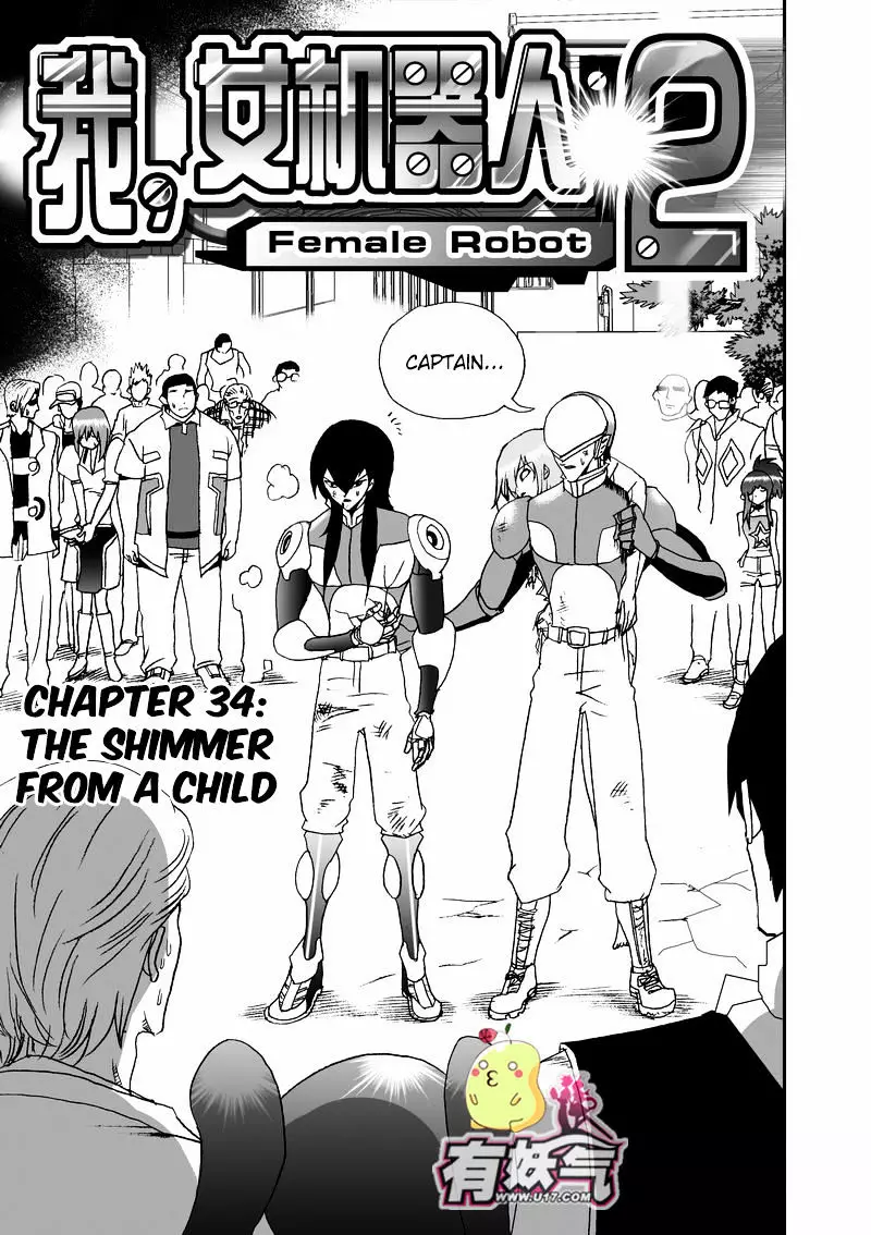 I The Female Robot - 79 page 2-3de6f9ea
