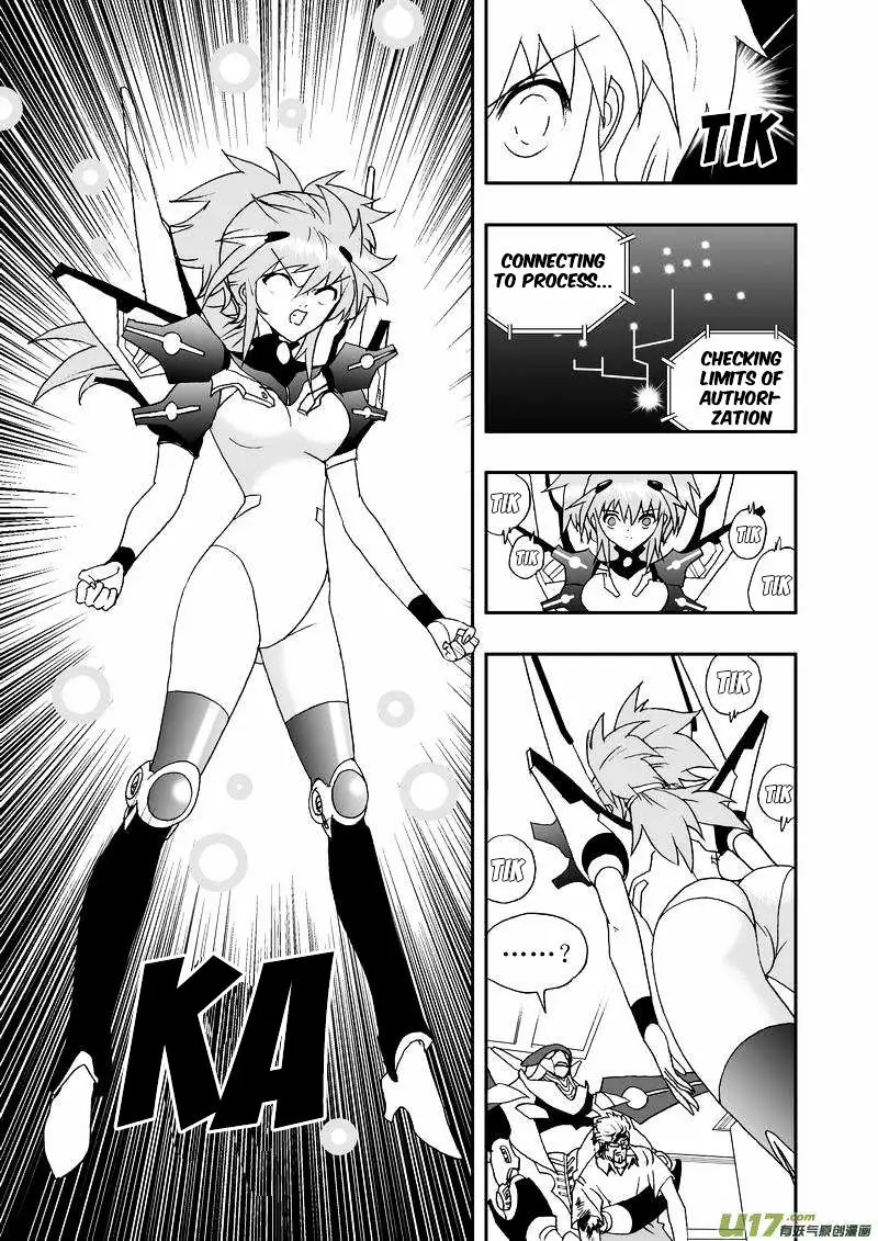 I The Female Robot - 95 page 4-011012bd