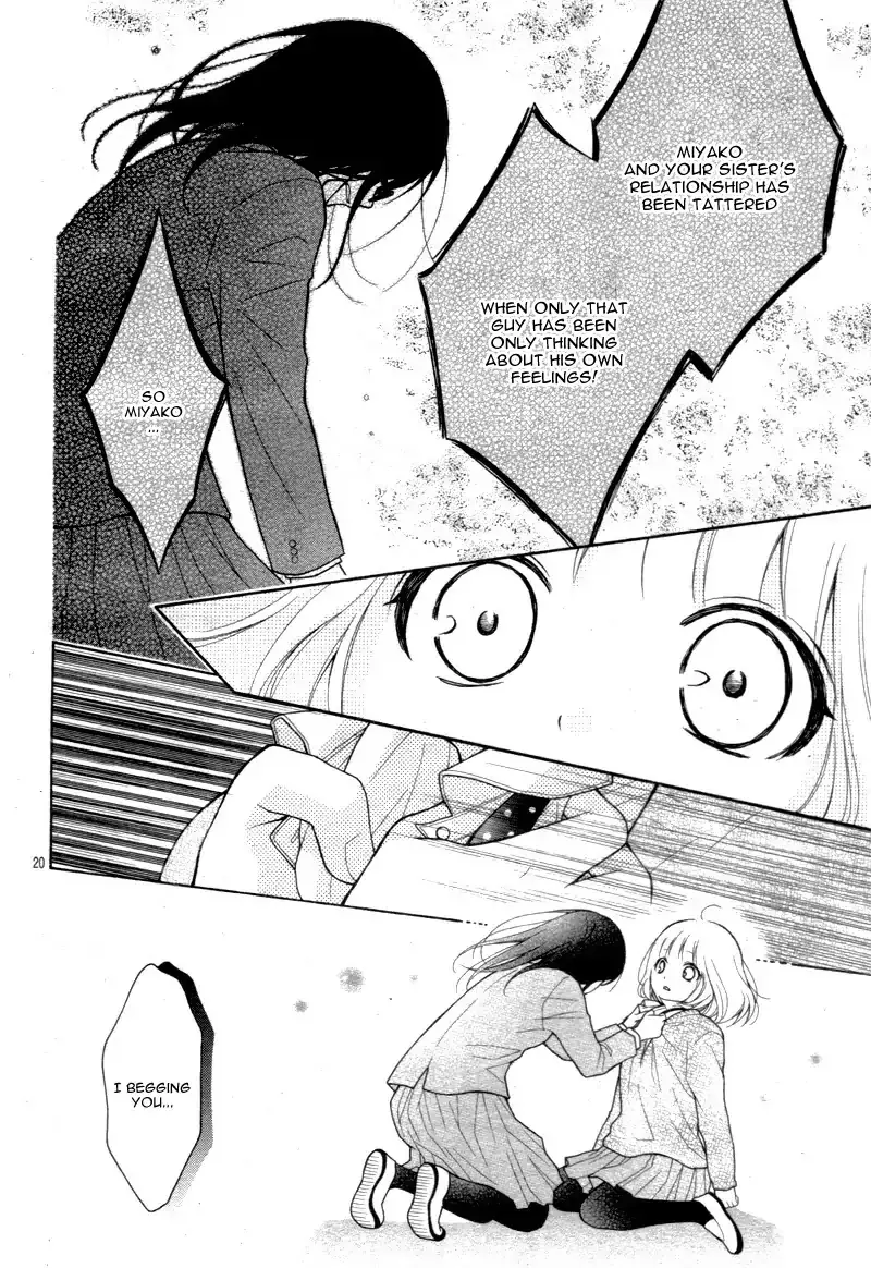 Henyoku no Labyrinth - 14 page 23-118e61a3