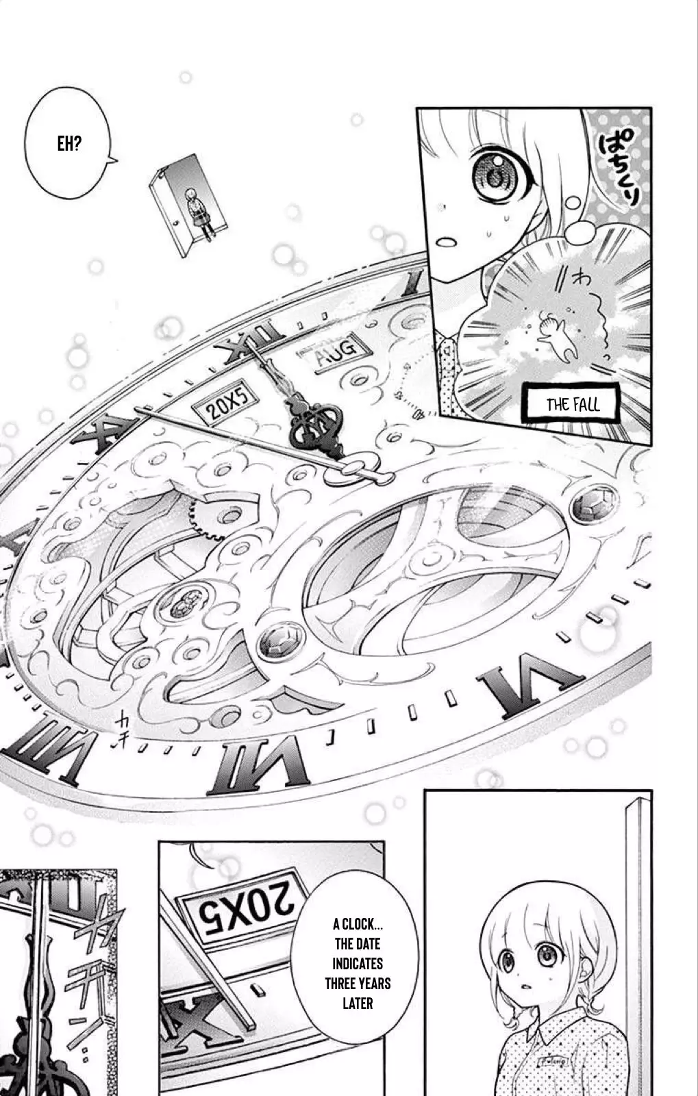 Henyoku no Labyrinth - 40 page 16
