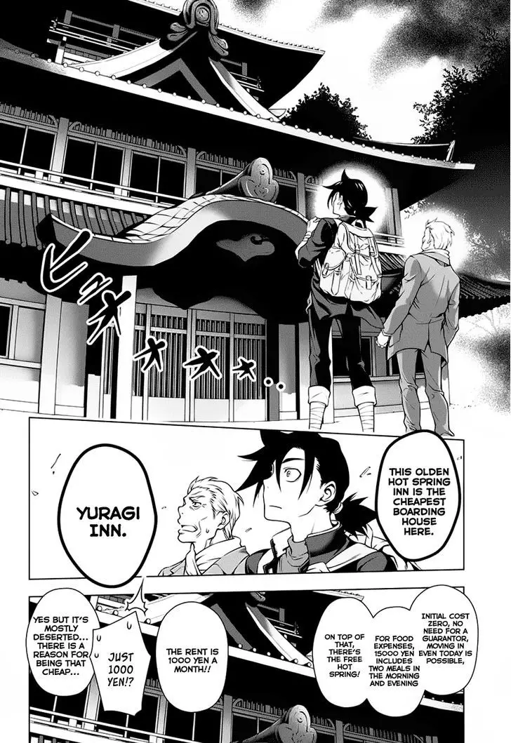 Yuragi-sou no Yuuna-san - 1 page 7-1490764c