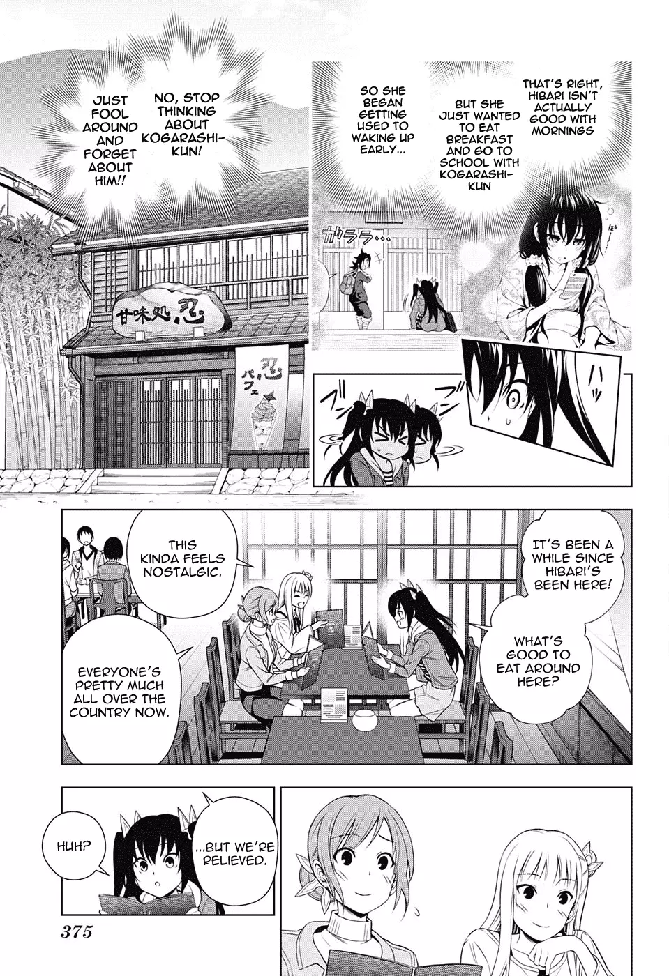 Yuragi-sou no Yuuna-san - 102 page 11-cfdff0d9