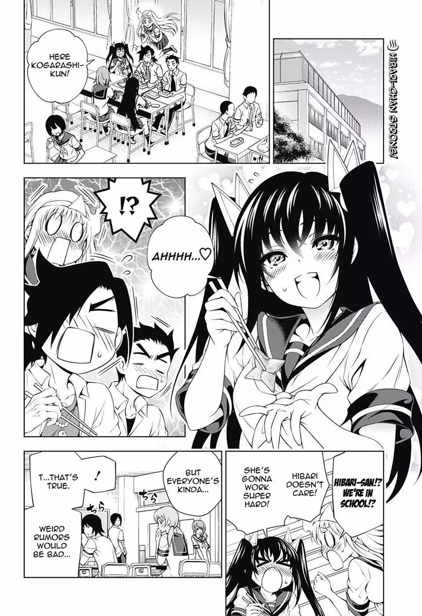 Yuragi-sou no Yuuna-san - 105 page 2-352993e2