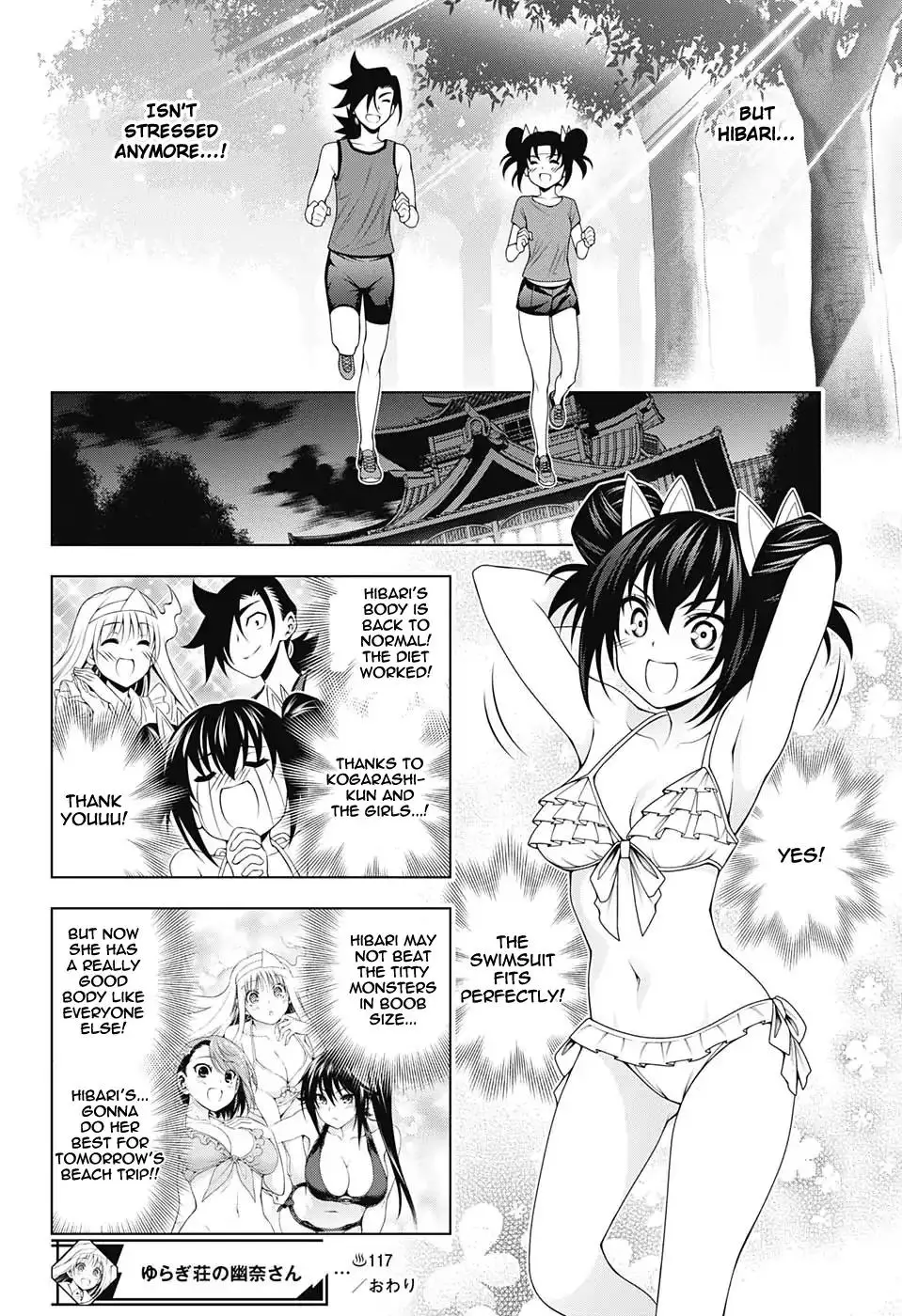 Yuragi-sou no Yuuna-san - 117 page 18-57f82f20