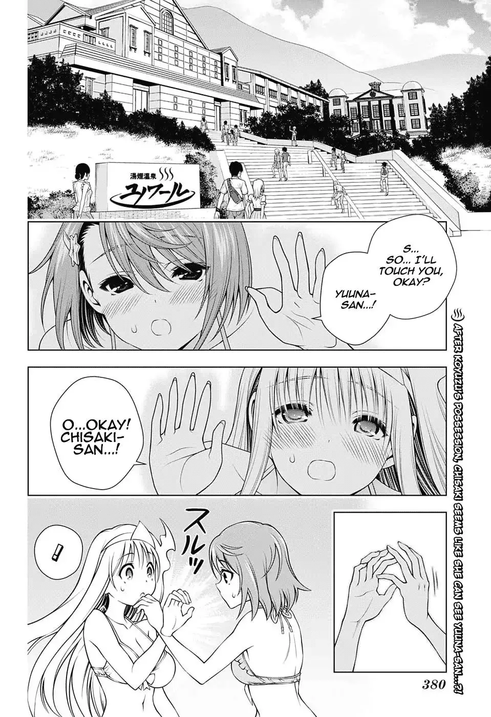 Yuragi-sou no Yuuna-san - 132 page 2-00718084