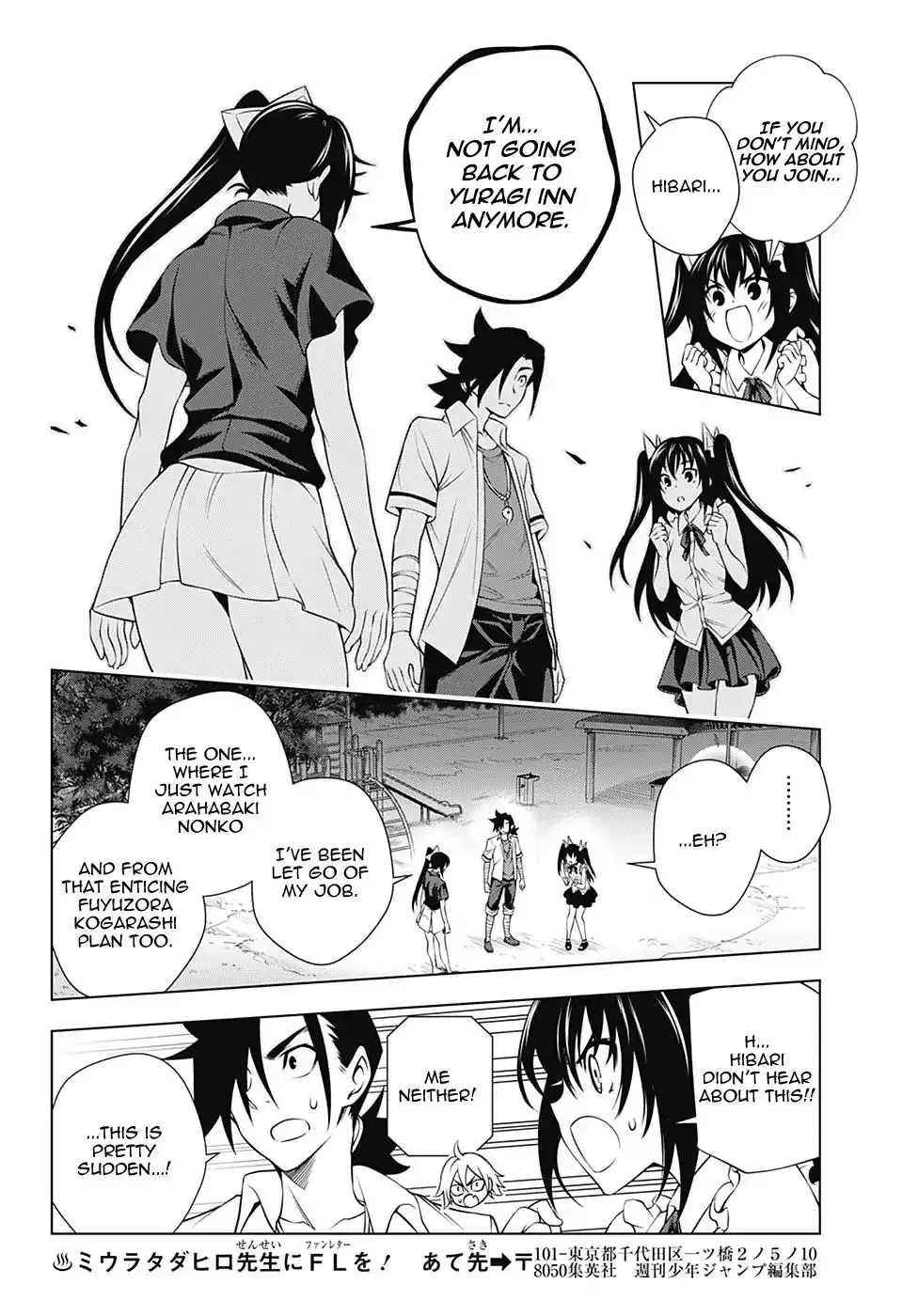 Yuragi-sou no Yuuna-san - 133 page 17-be9322cc