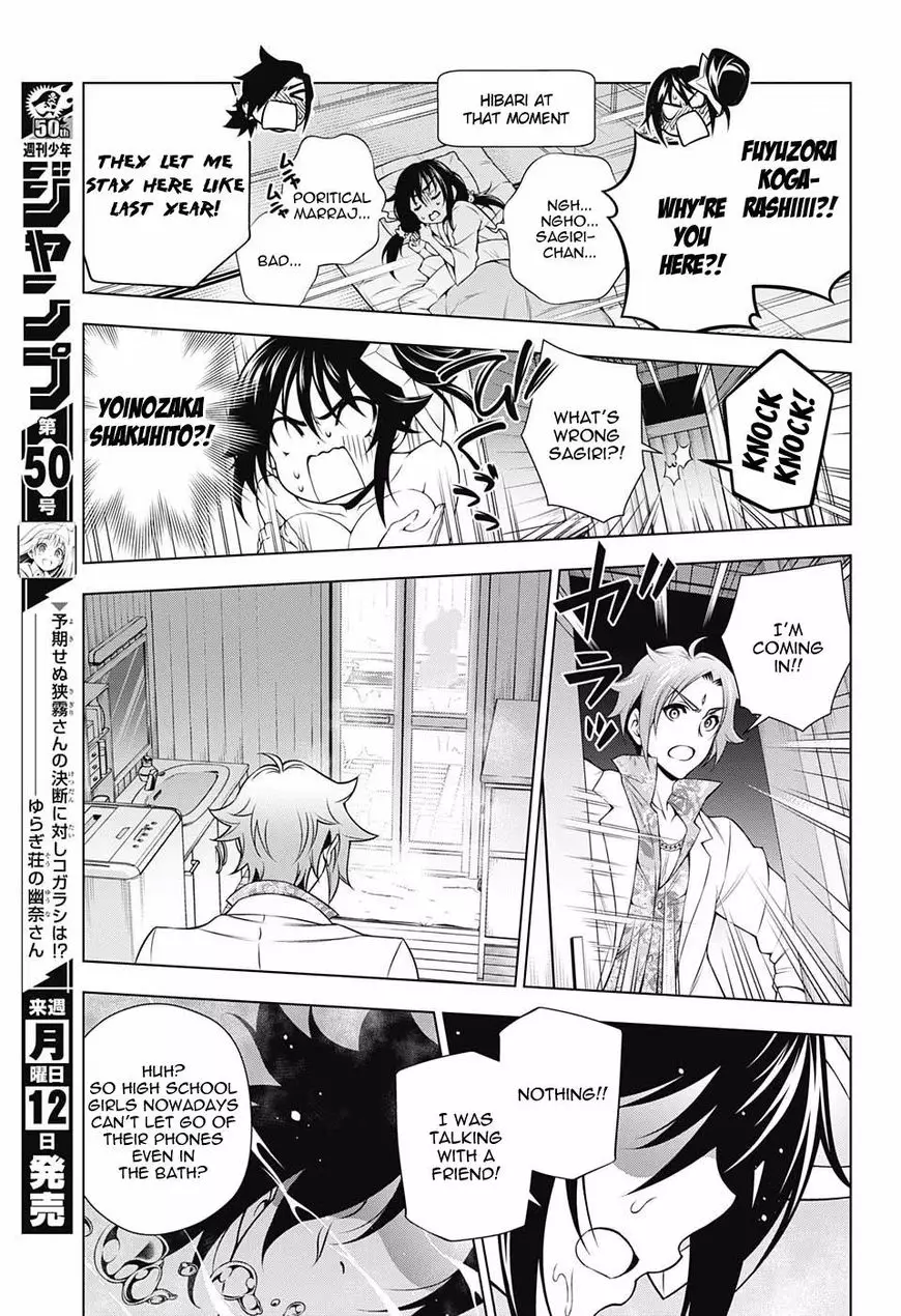 Yuragi-sou no Yuuna-san - 134 page 7-cb1dd801