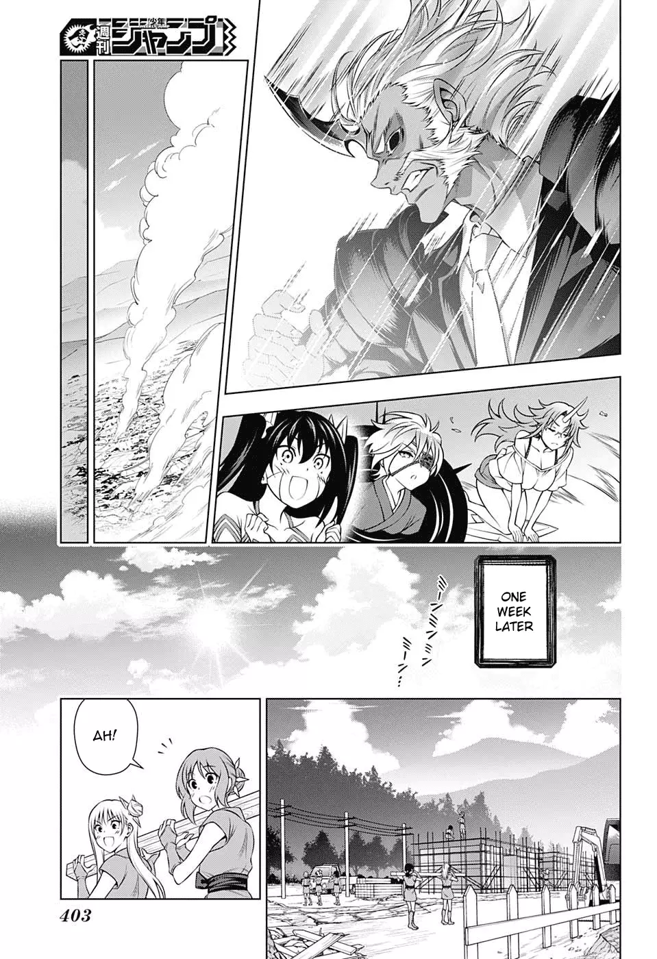 Yuragi-sou no Yuuna-san - 138 page 13-7132aae8