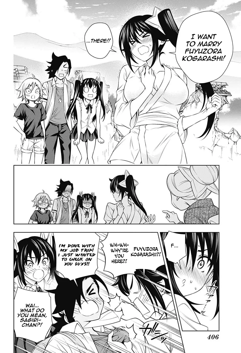 Yuragi-sou no Yuuna-san - 138 page 16-7f54e830