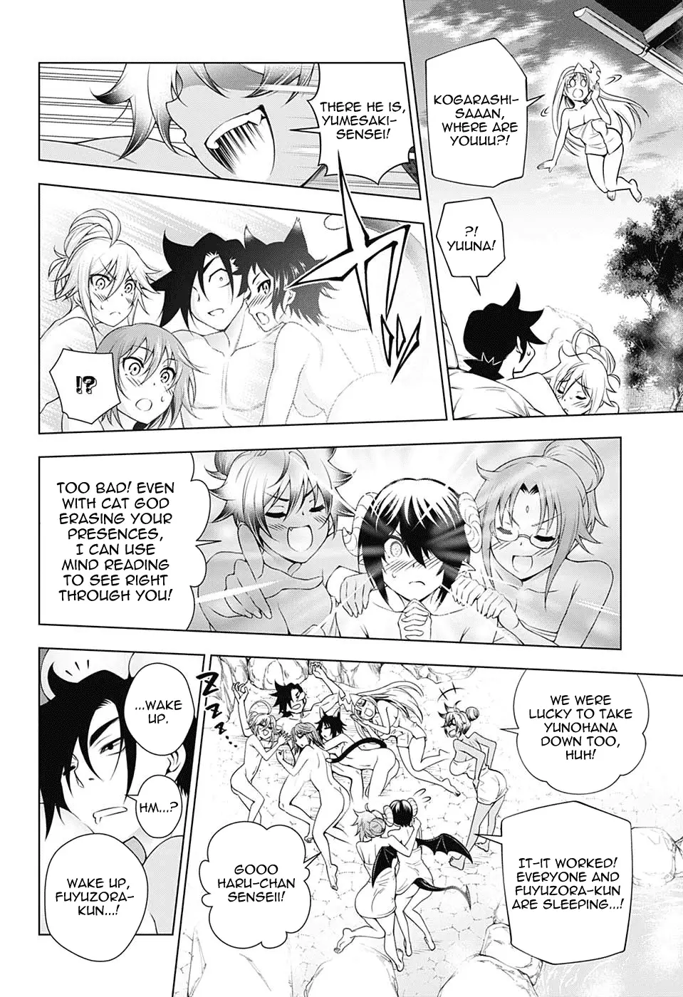 Yuragi-sou no Yuuna-san - 141 page 13-fcc18eb2