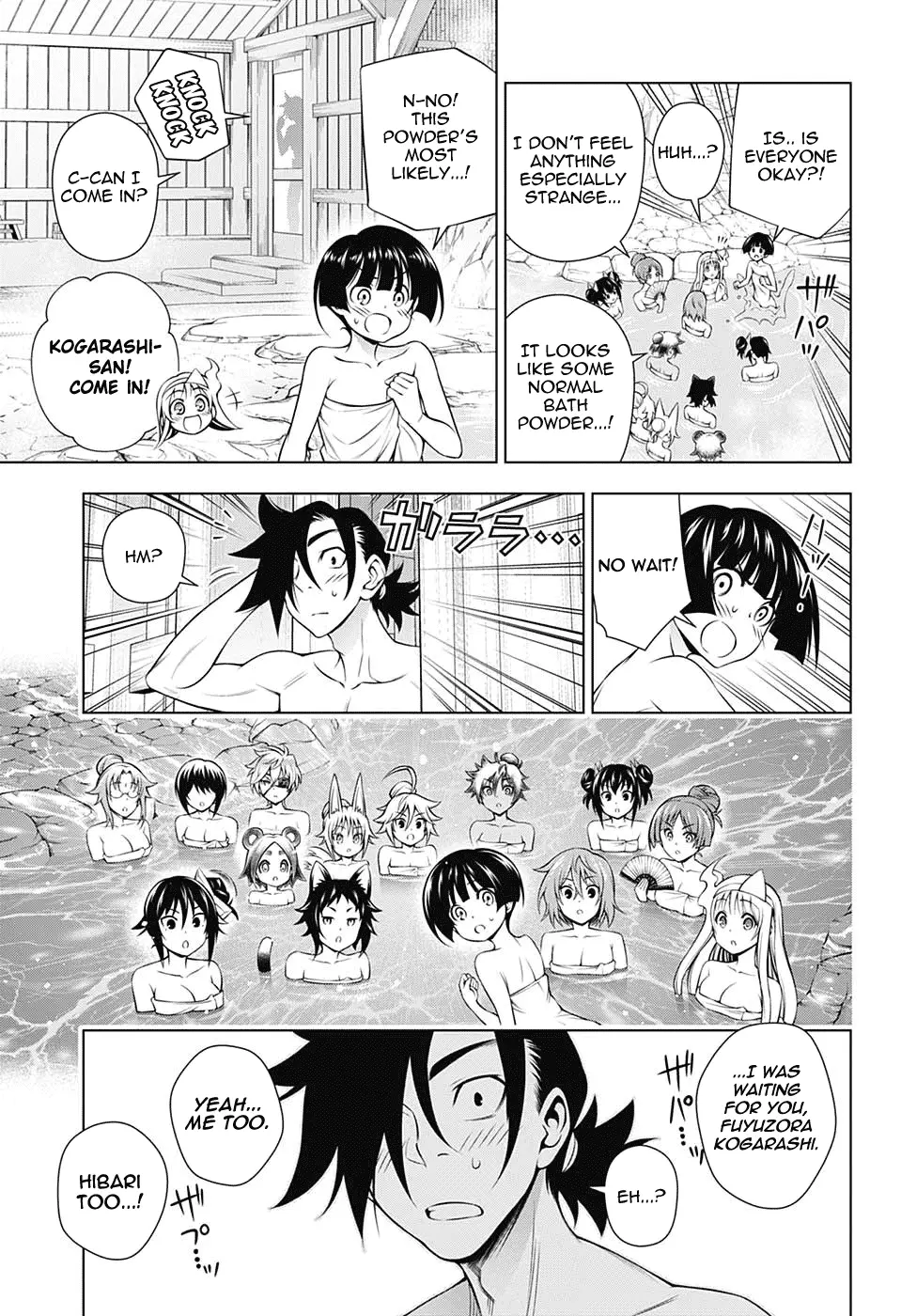 Yuragi-sou no Yuuna-san - 141 page 5-0a512b99