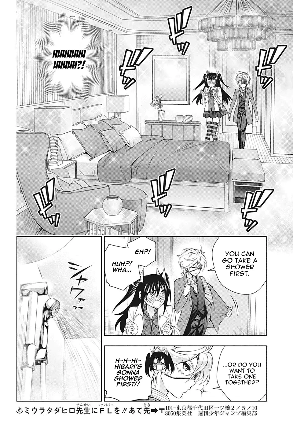 Yuragi-sou no Yuuna-san - 182 page 12-8b7cde80