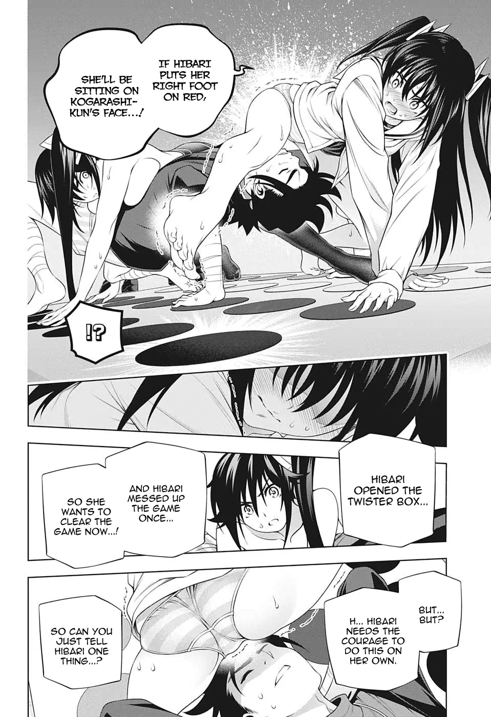 Yuragi-sou no Yuuna-san - 183 page 16-e87dda6e