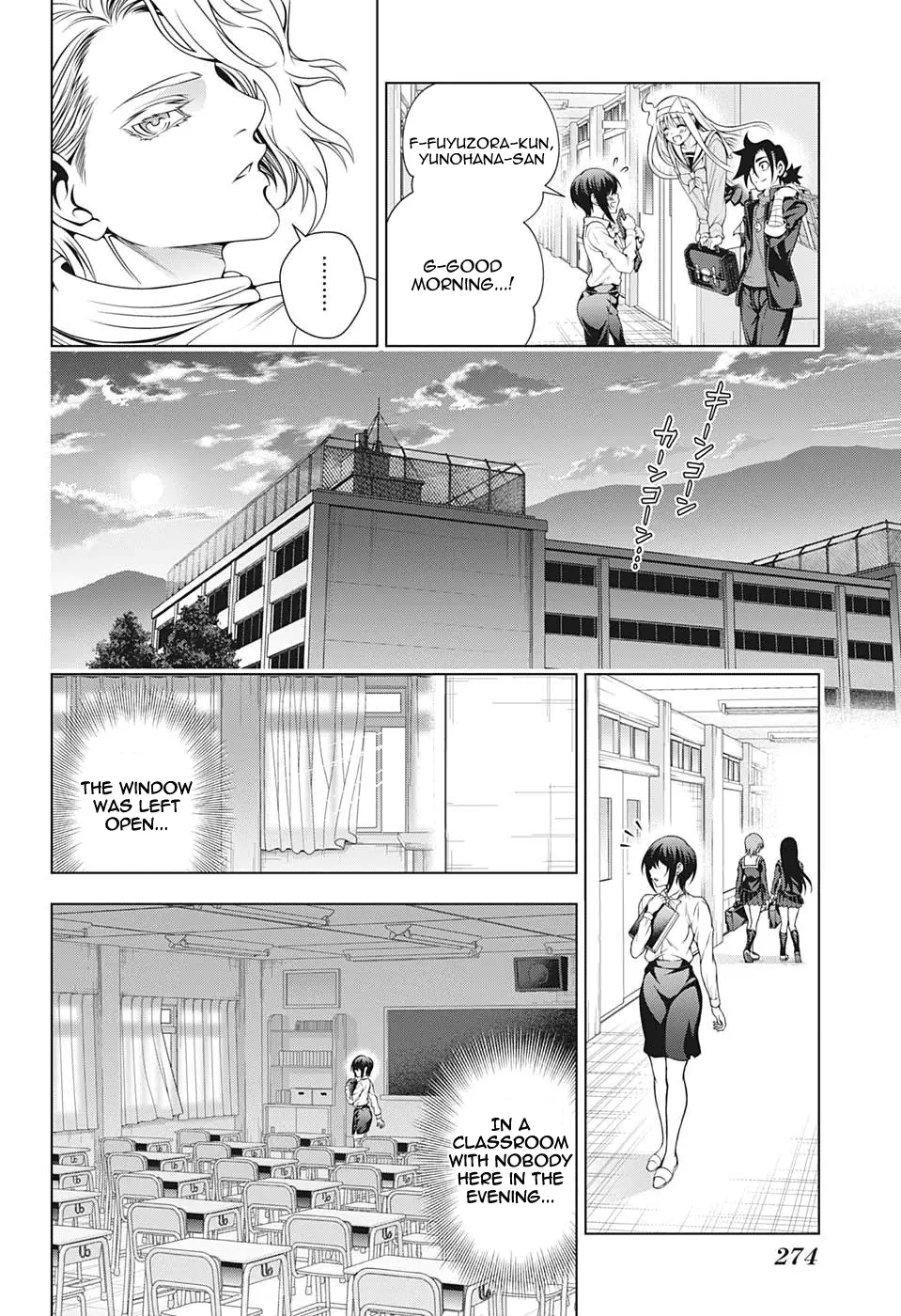 Yuragi-sou no Yuuna-san - 184 page 8-a36c834e