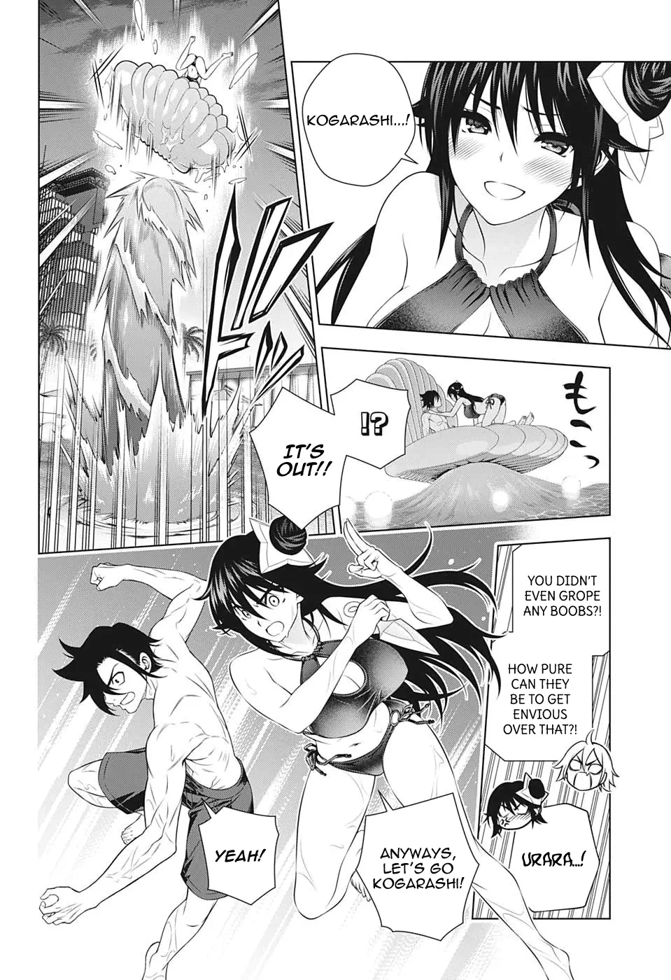 Yuragi-sou no Yuuna-san - 198 page 14-8ad79f80