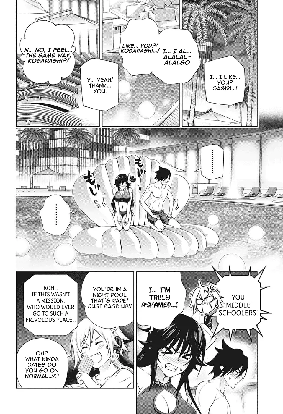 Yuragi-sou no Yuuna-san - 198 page 8-2dfce4d9