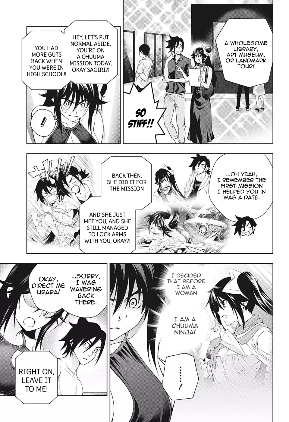 Yuragi-sou no Yuuna-san - 198 page 9-ebbed449