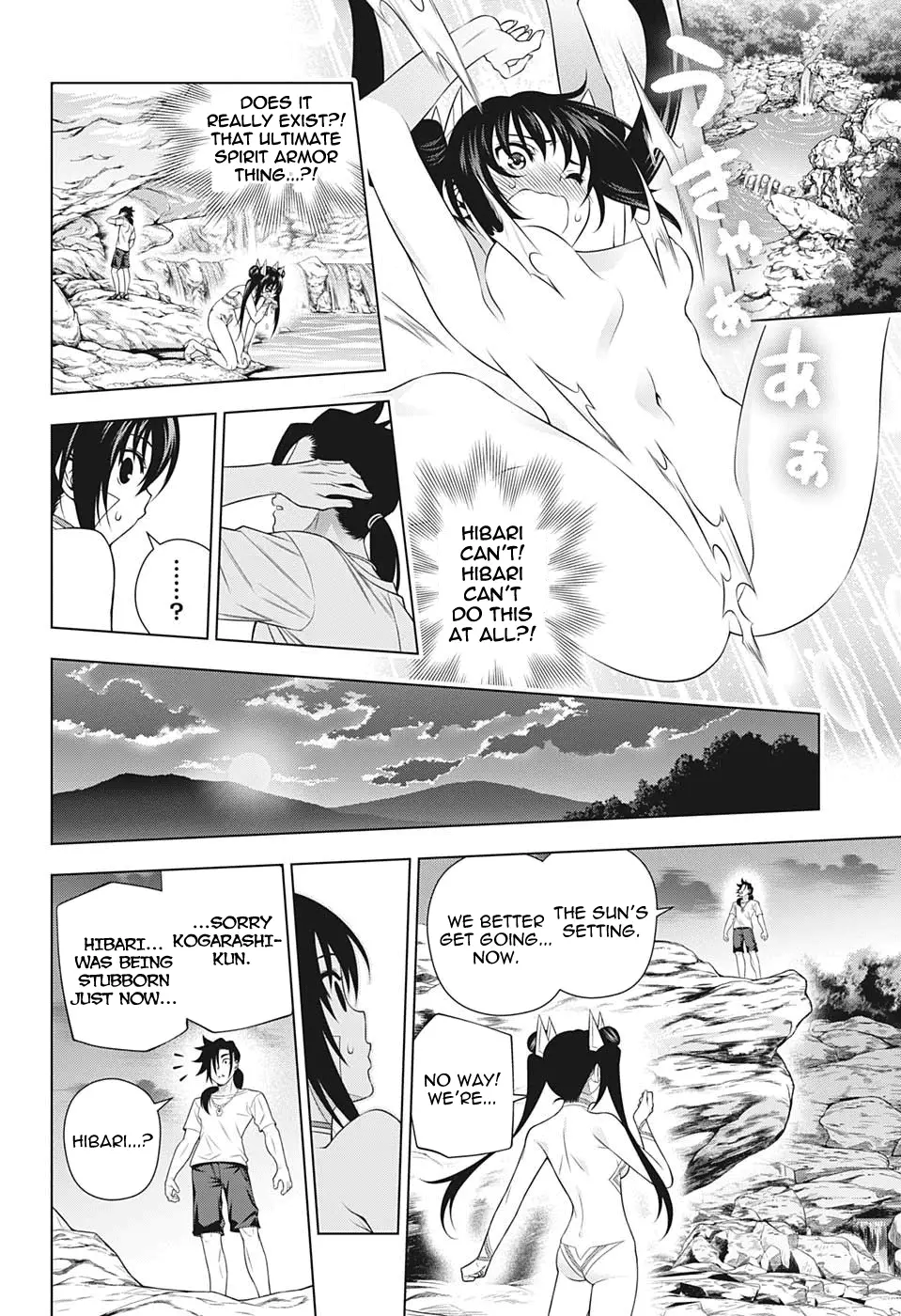 Yuragi-sou no Yuuna-san - 199 page 10-2360366d