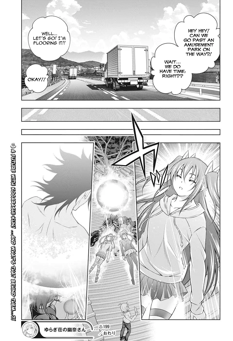Yuragi-sou no Yuuna-san - 199 page 18-09e4e962