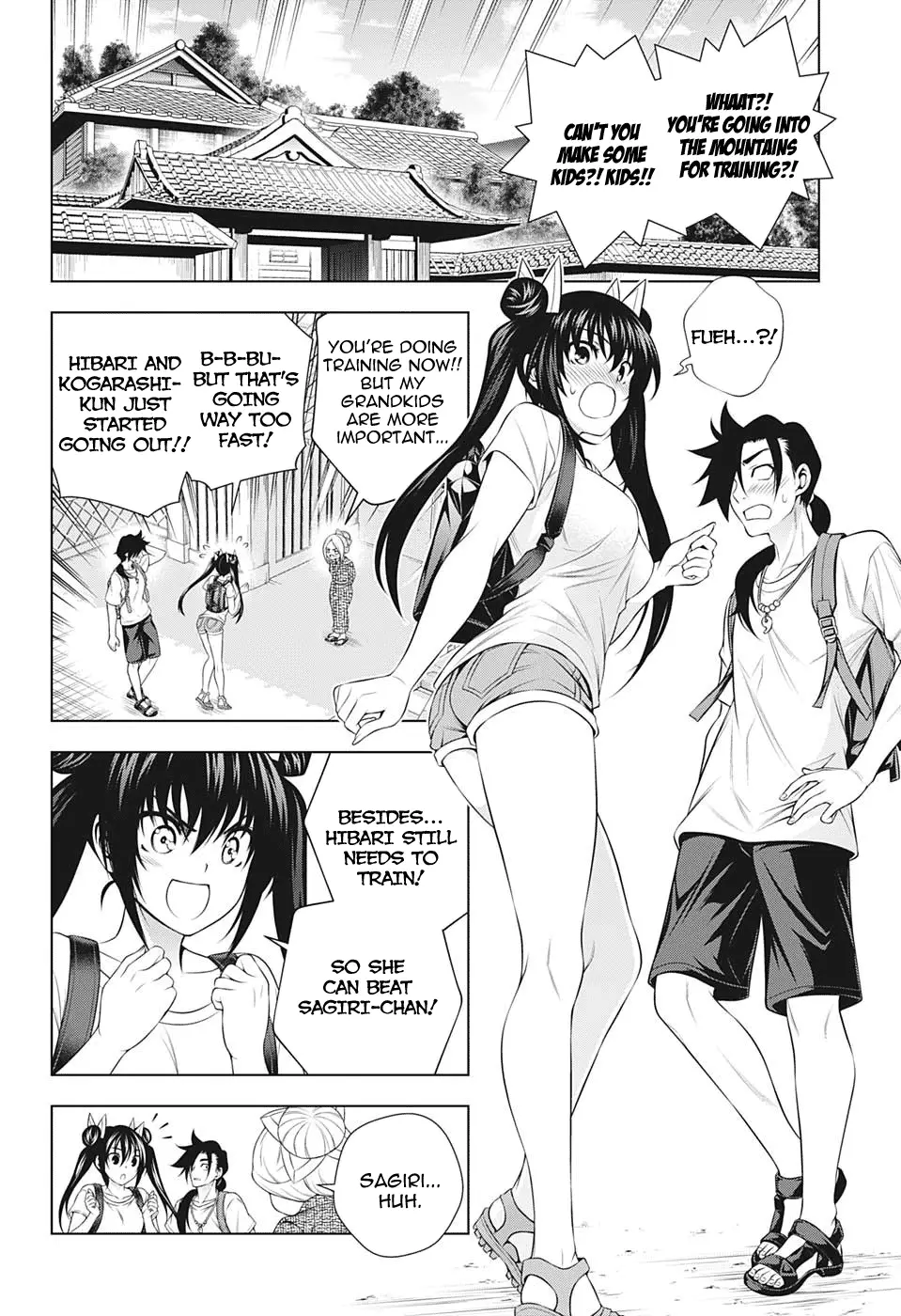 Yuragi-sou no Yuuna-san - 199 page 4-1e2ee645