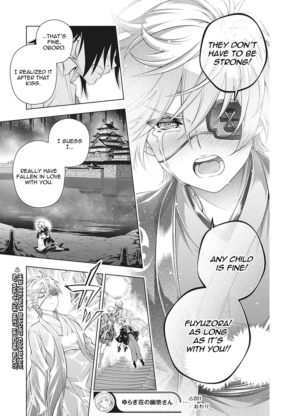 Yuragi-sou no Yuuna-san - 201 page 18-8b0858c0