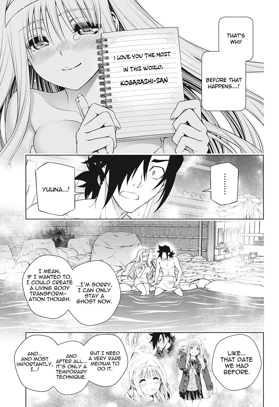 Yuragi-sou no Yuuna-san - 204 page 11