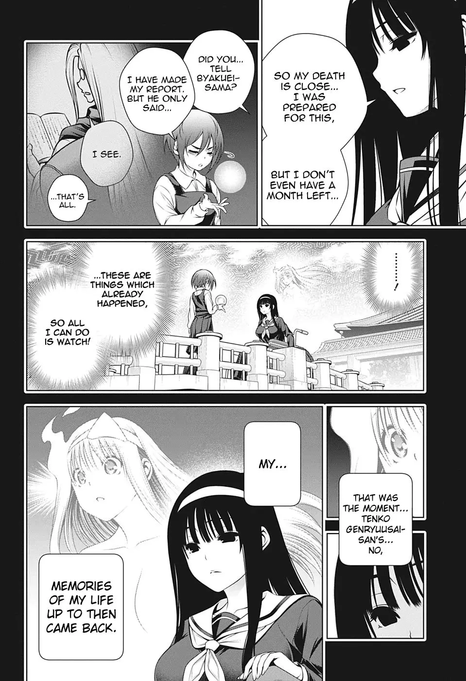 Yuragi-sou no Yuuna-san - 205 page 4