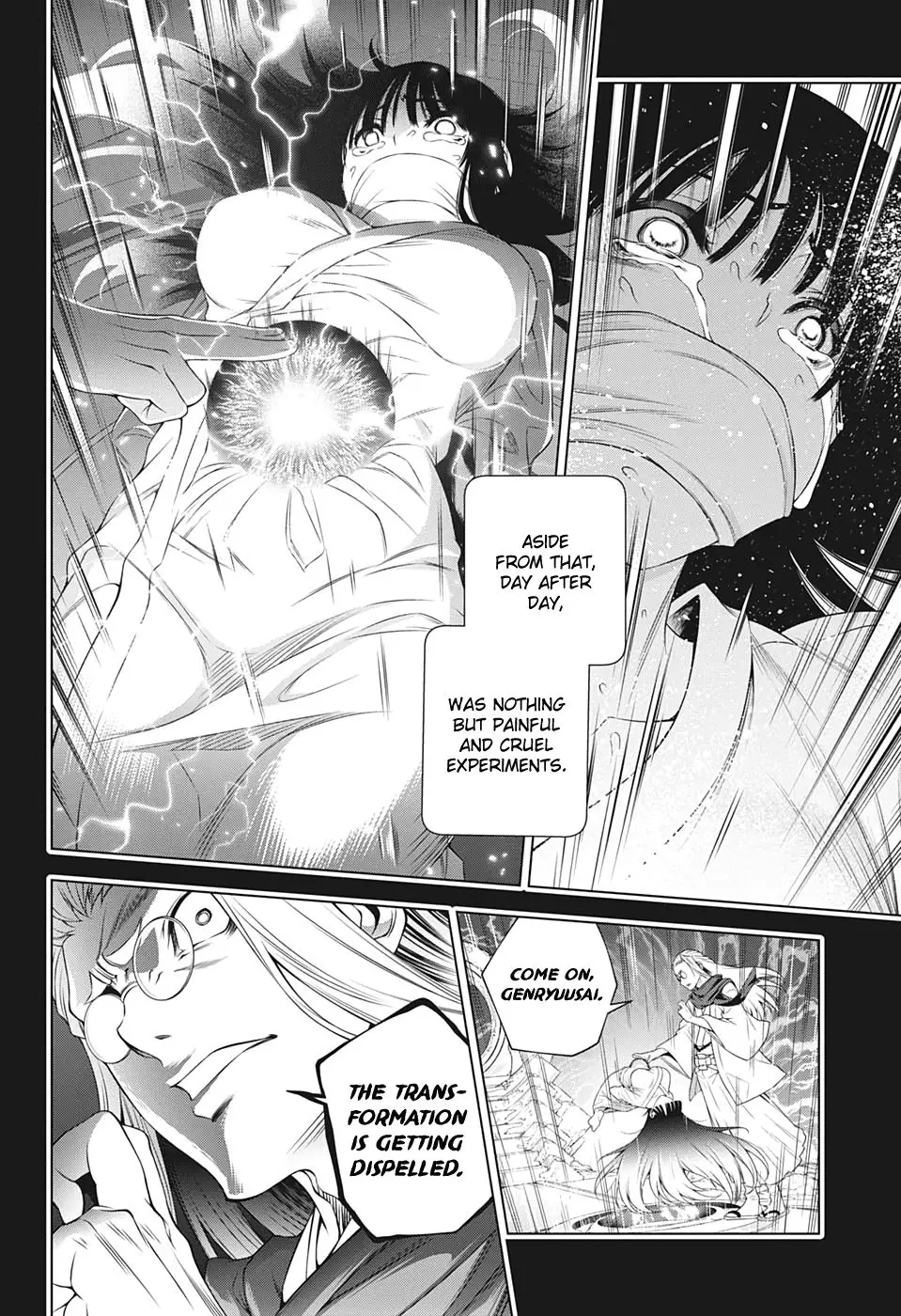 Yuragi-sou no Yuuna-san - 205 page 8