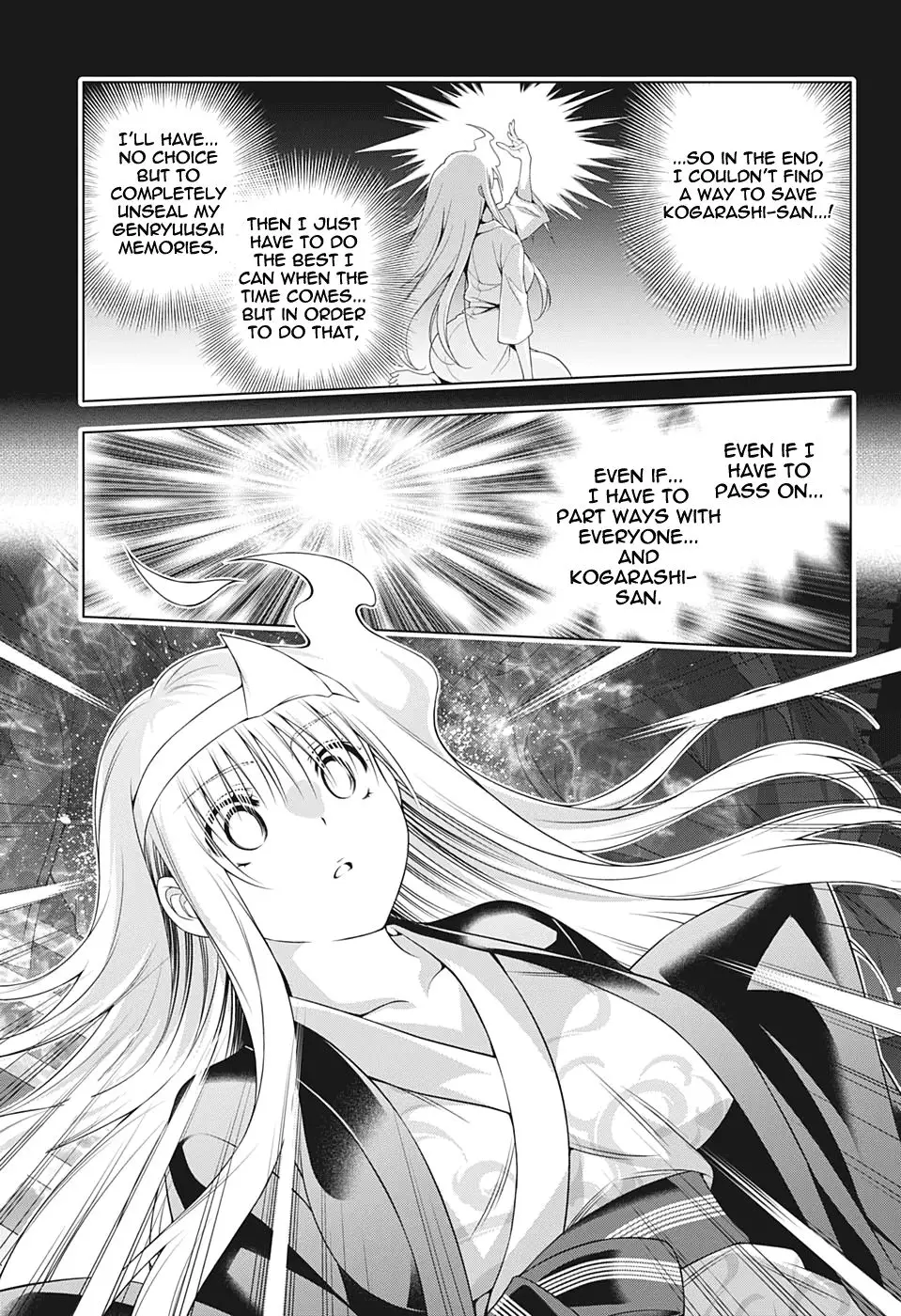 Yuragi-sou no Yuuna-san - 207 page 11