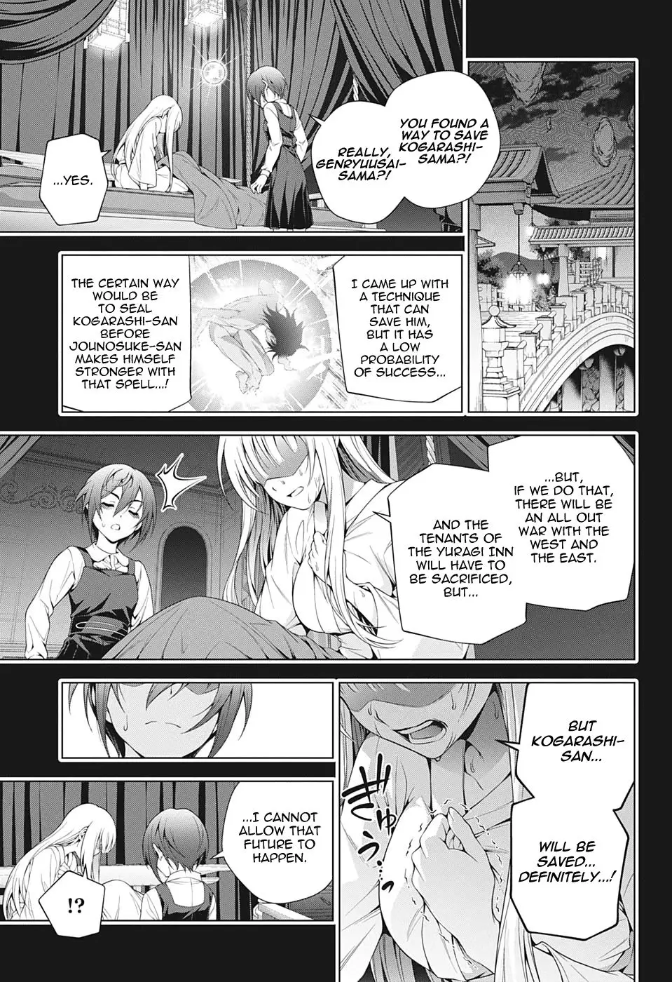 Yuragi-sou no Yuuna-san - 207 page 3
