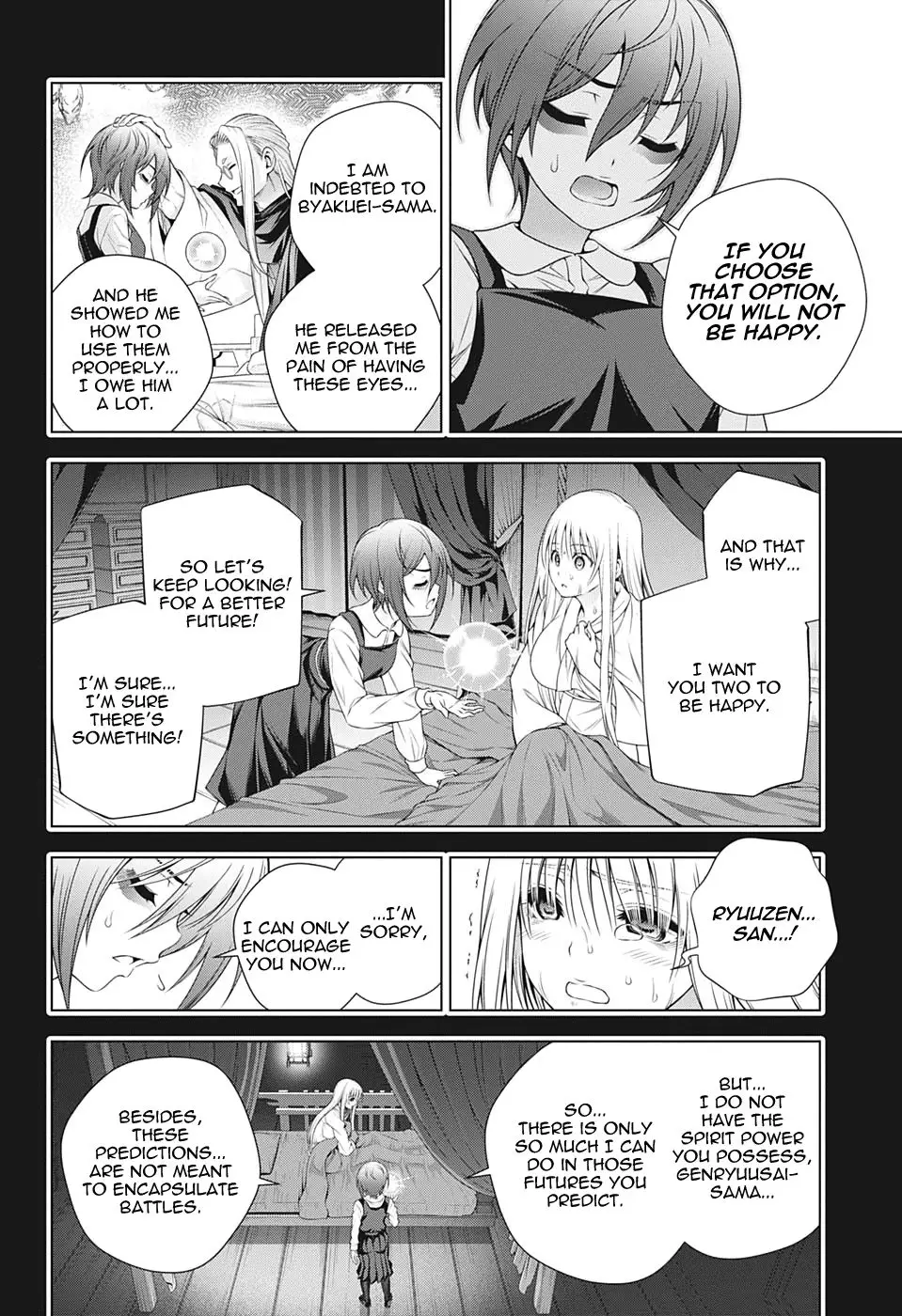 Yuragi-sou no Yuuna-san - 207 page 4
