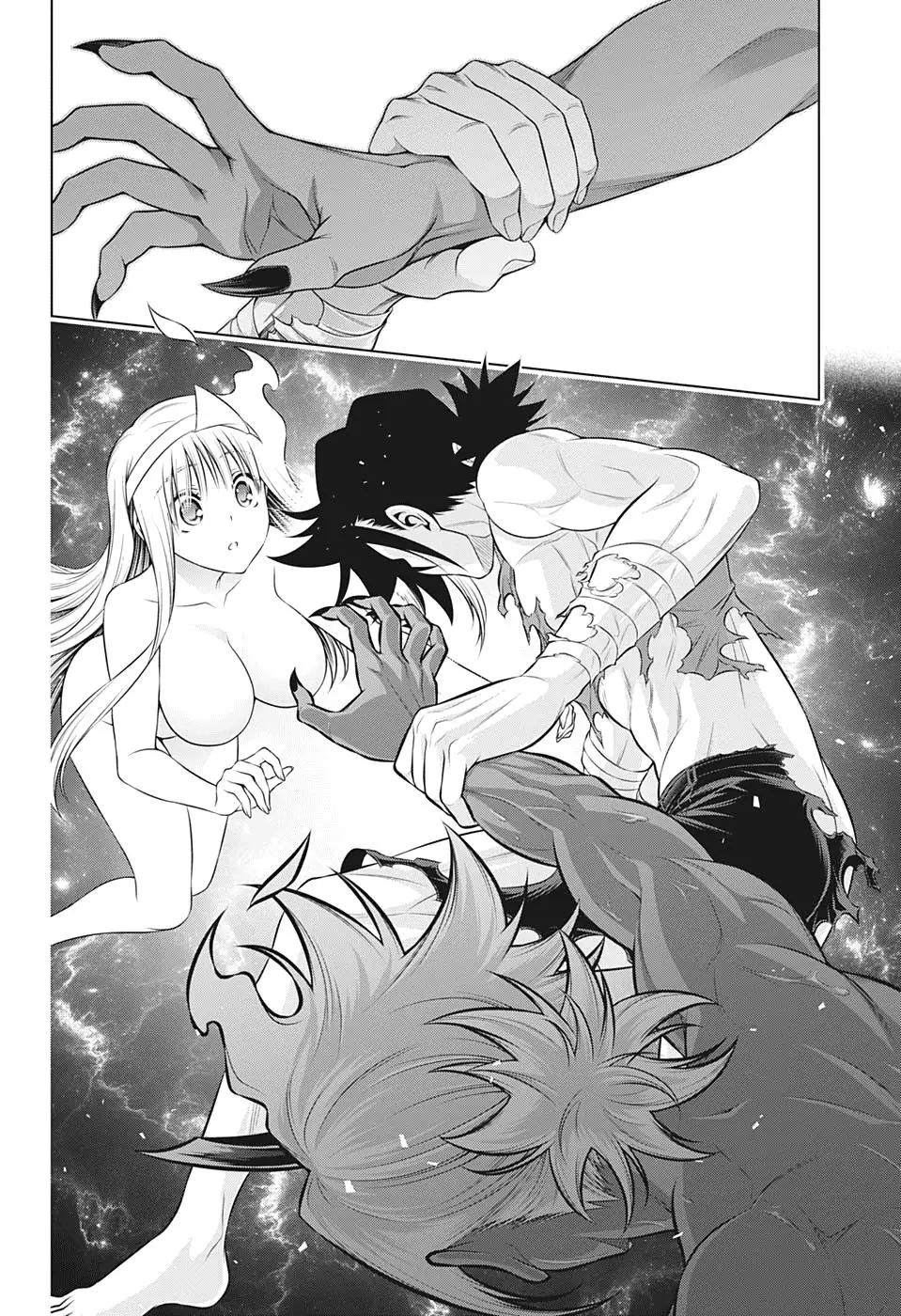 Yuragi-sou no Yuuna-san - 208 page 16
