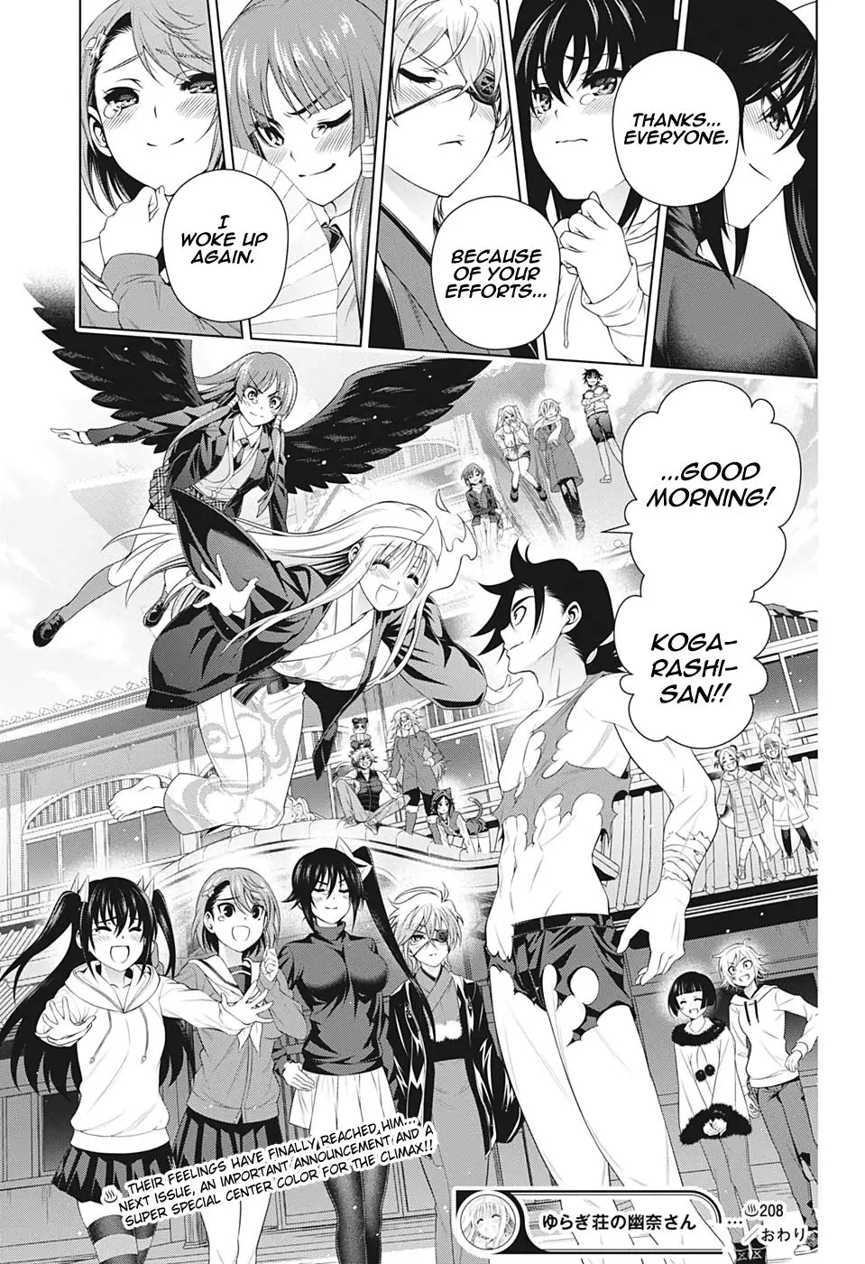 Yuragi-sou no Yuuna-san - 208 page 19