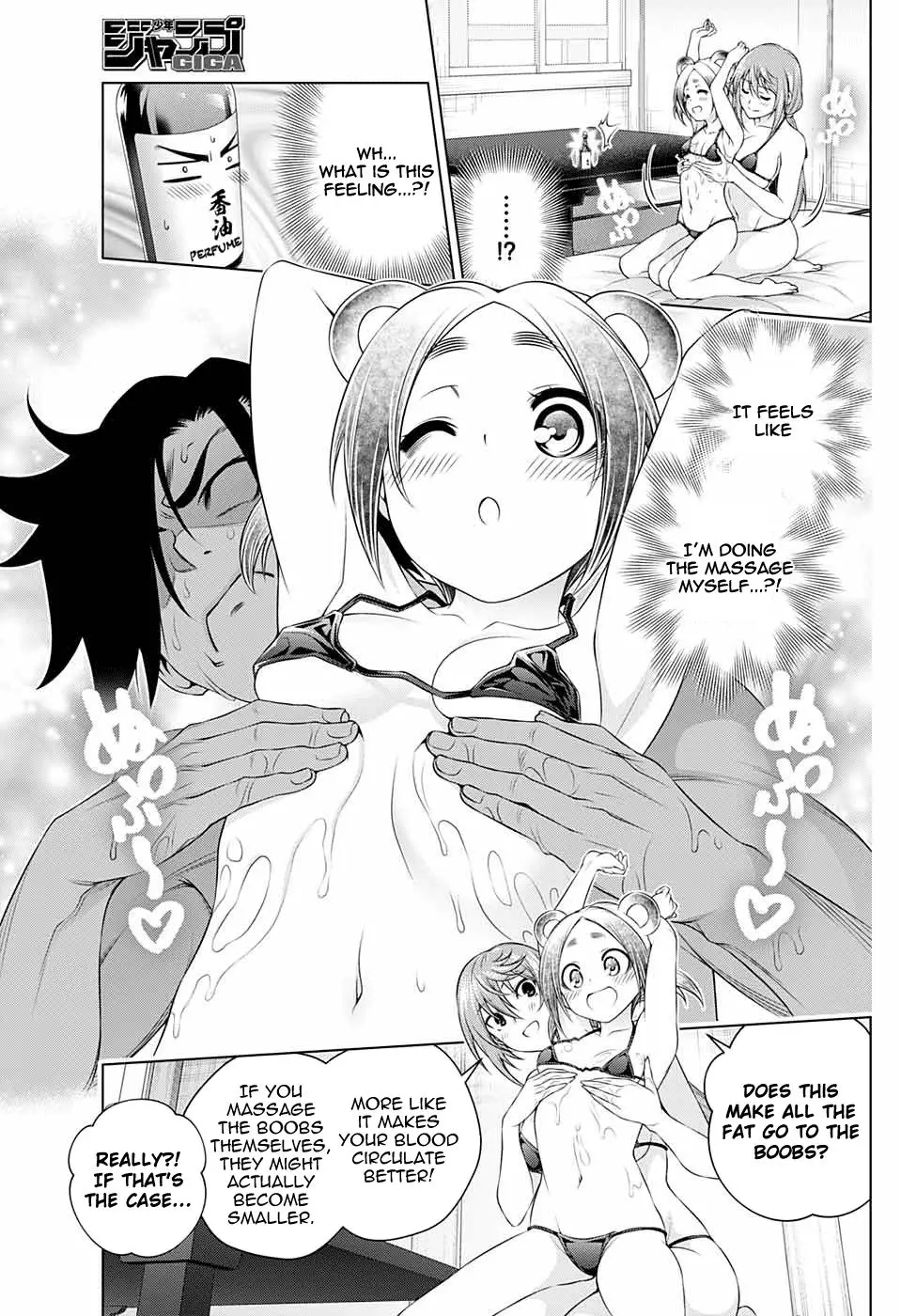 Yuragi-sou no Yuuna-san - 209.5 page 13