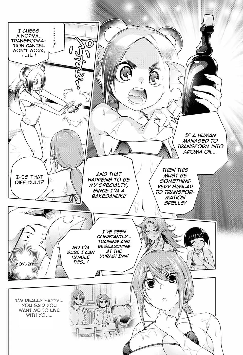 Yuragi-sou no Yuuna-san - 209.5 page 27