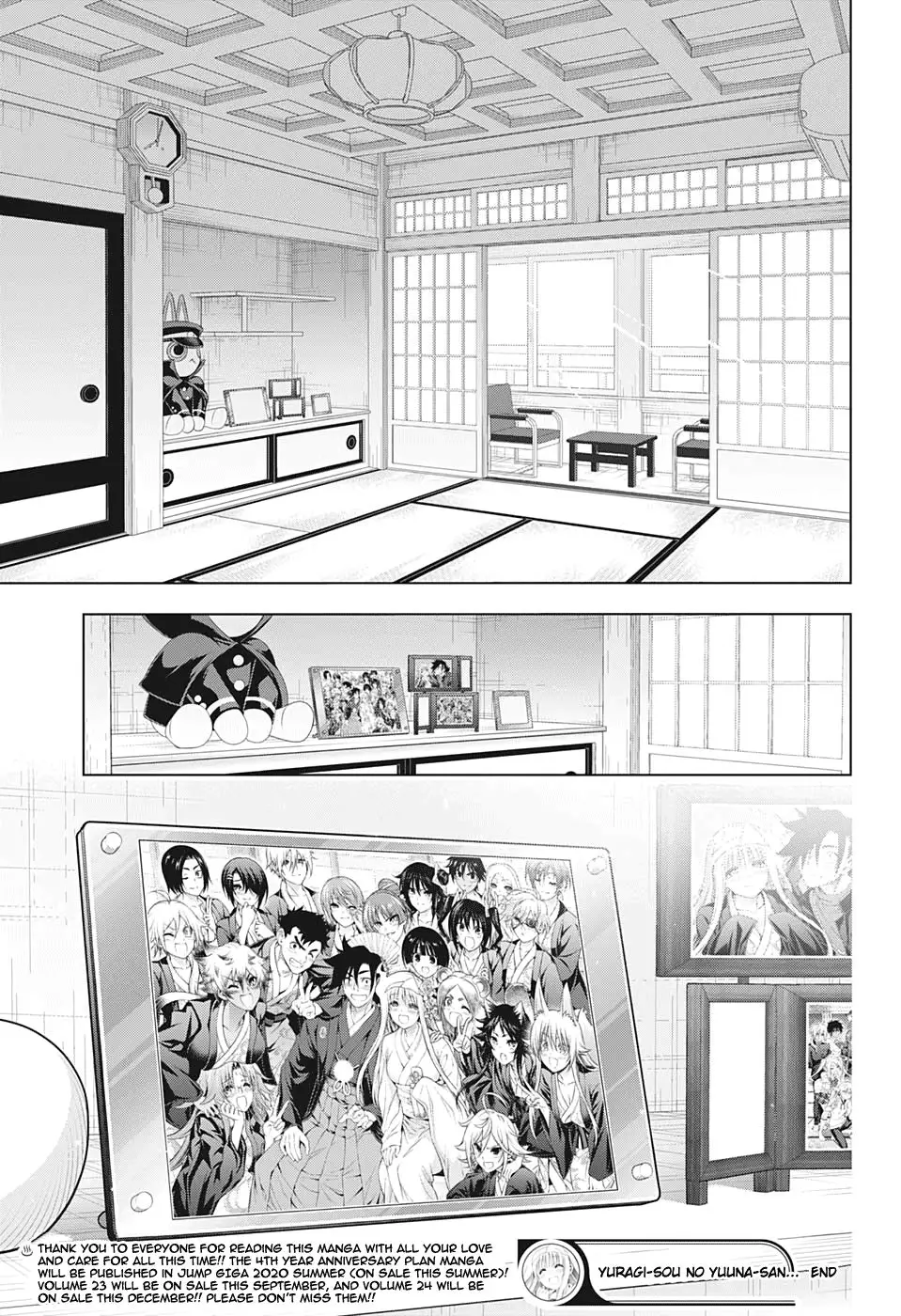 Yuragi-sou no Yuuna-san - 209 page 22