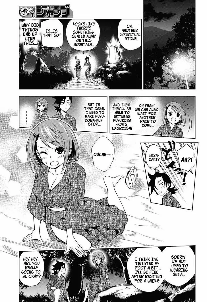 Yuragi-sou no Yuuna-san - 25 page 7-164fdcbf