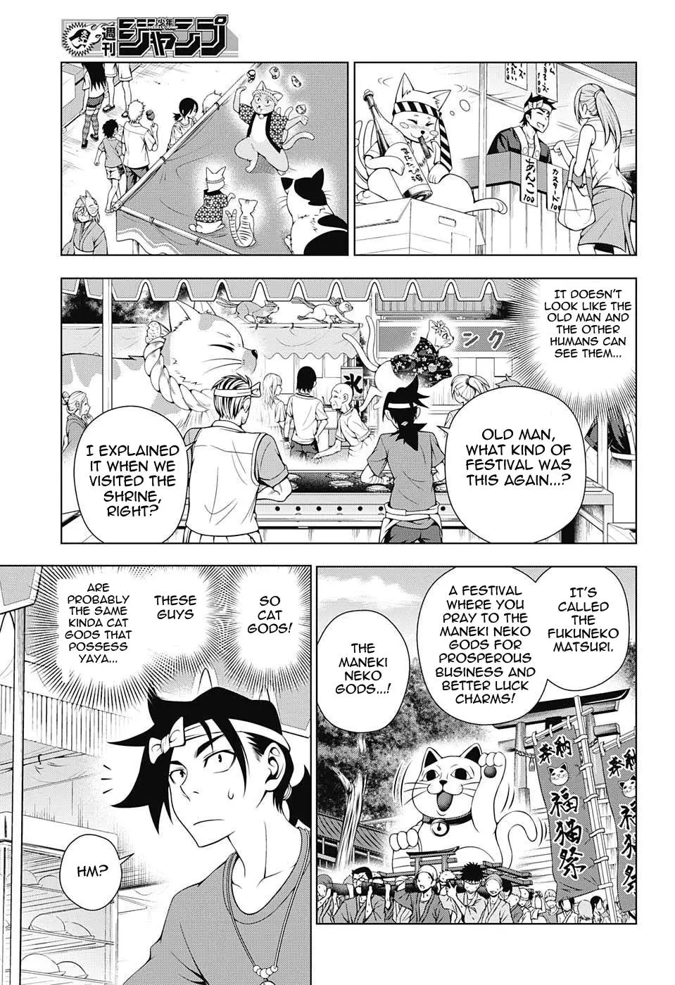 Yuragi-sou no Yuuna-san - 35 page 3-e475eb81