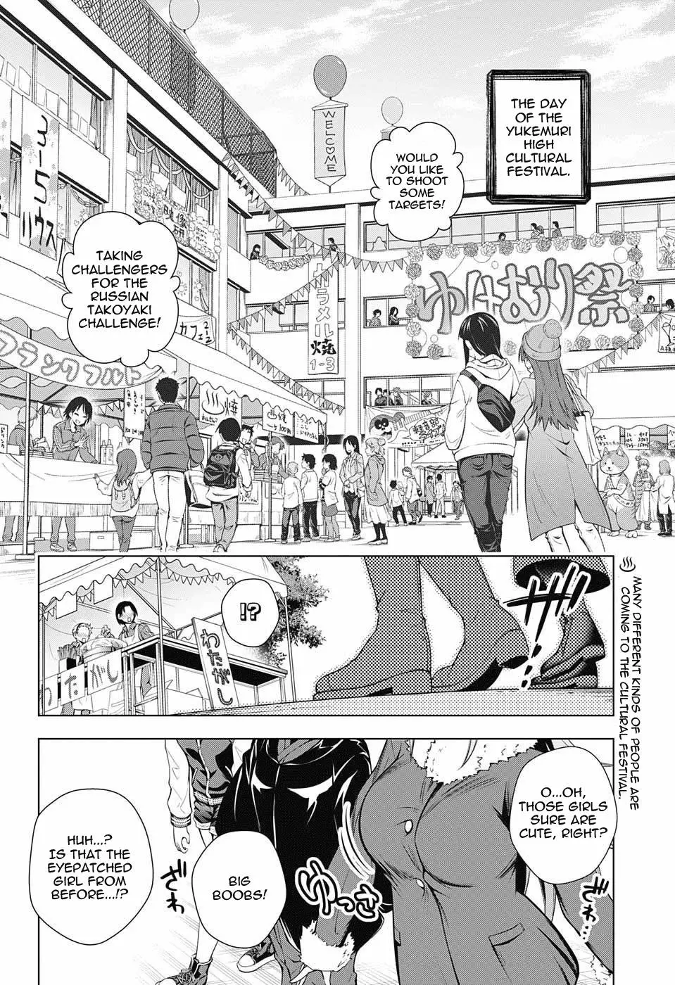 Yuragi-sou no Yuuna-san - 43 page 3-efc10fd8