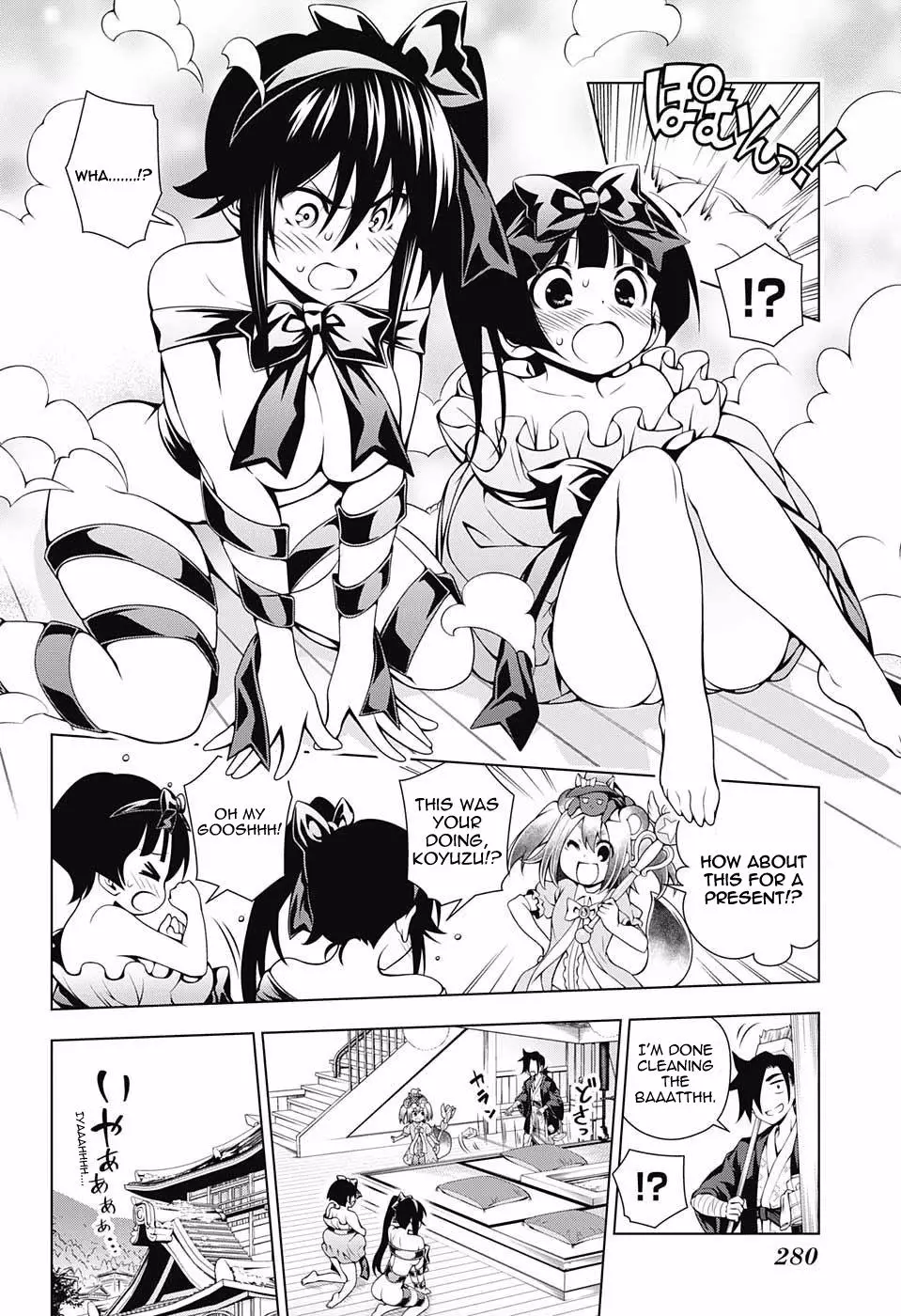 Yuragi-sou no Yuuna-san - 50 page 7-9b3fd10b