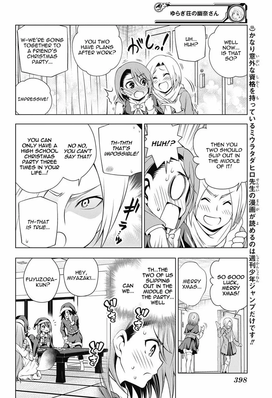 Yuragi-sou no Yuuna-san - 54 page 12-a08fa219