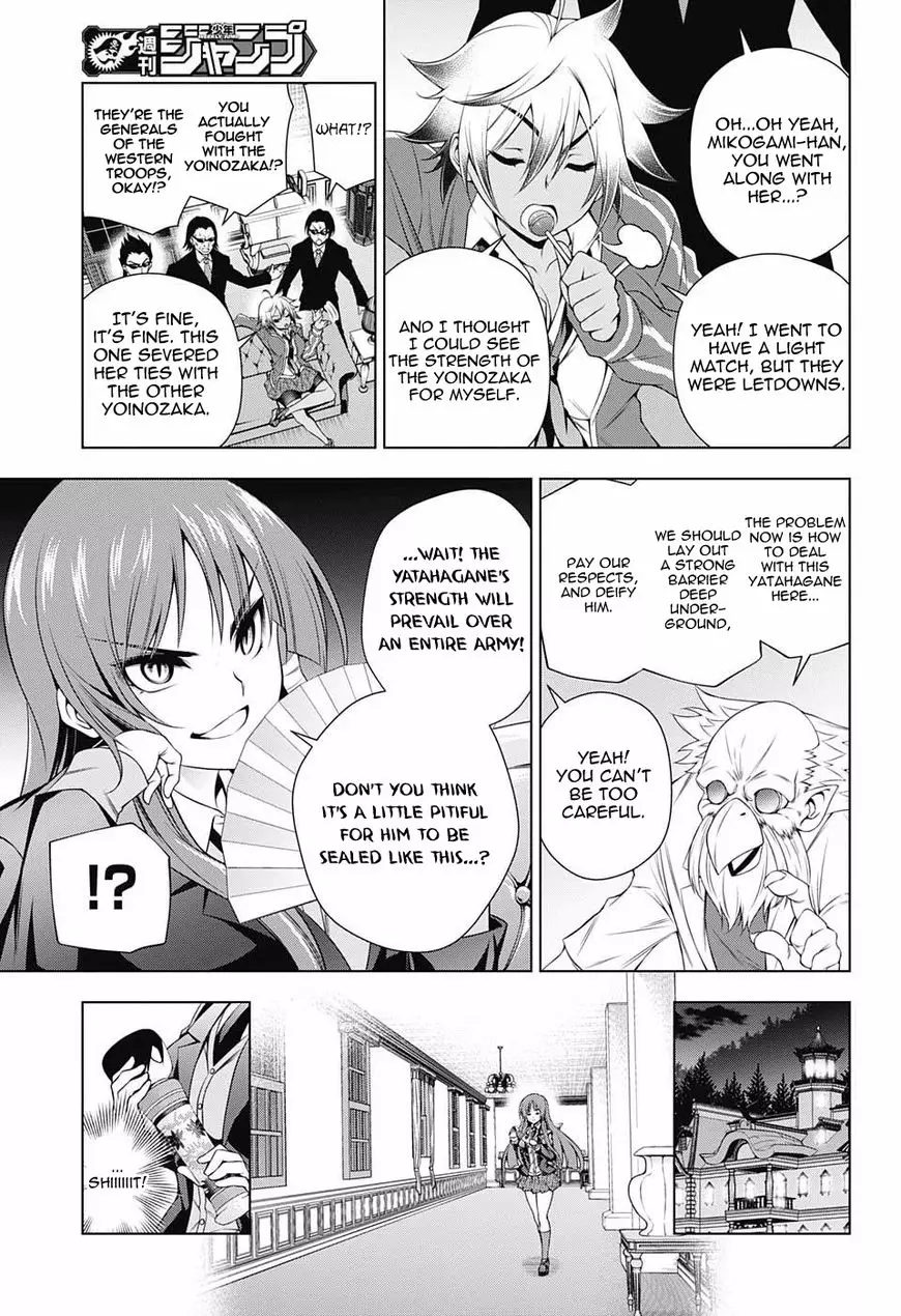 Yuragi-sou no Yuuna-san - 59 page 7-48d47f48