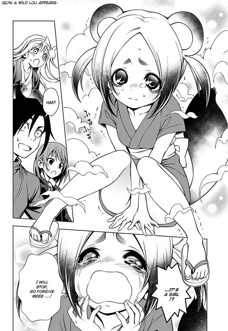 Yuragi-sou no Yuuna-san - 6 page 11-ed0e3c7a