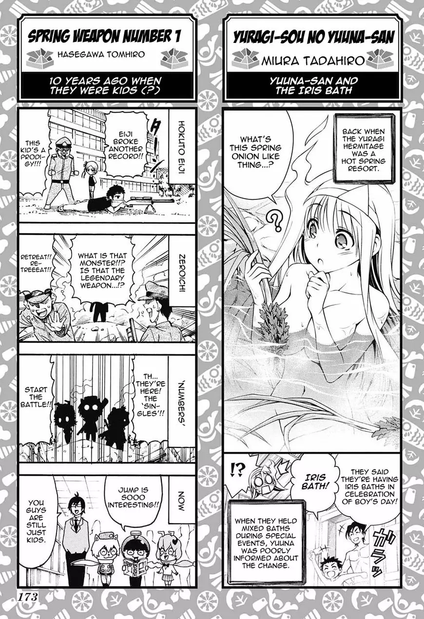 Yuragi-sou no Yuuna-san - 60 page 20-021b07dd