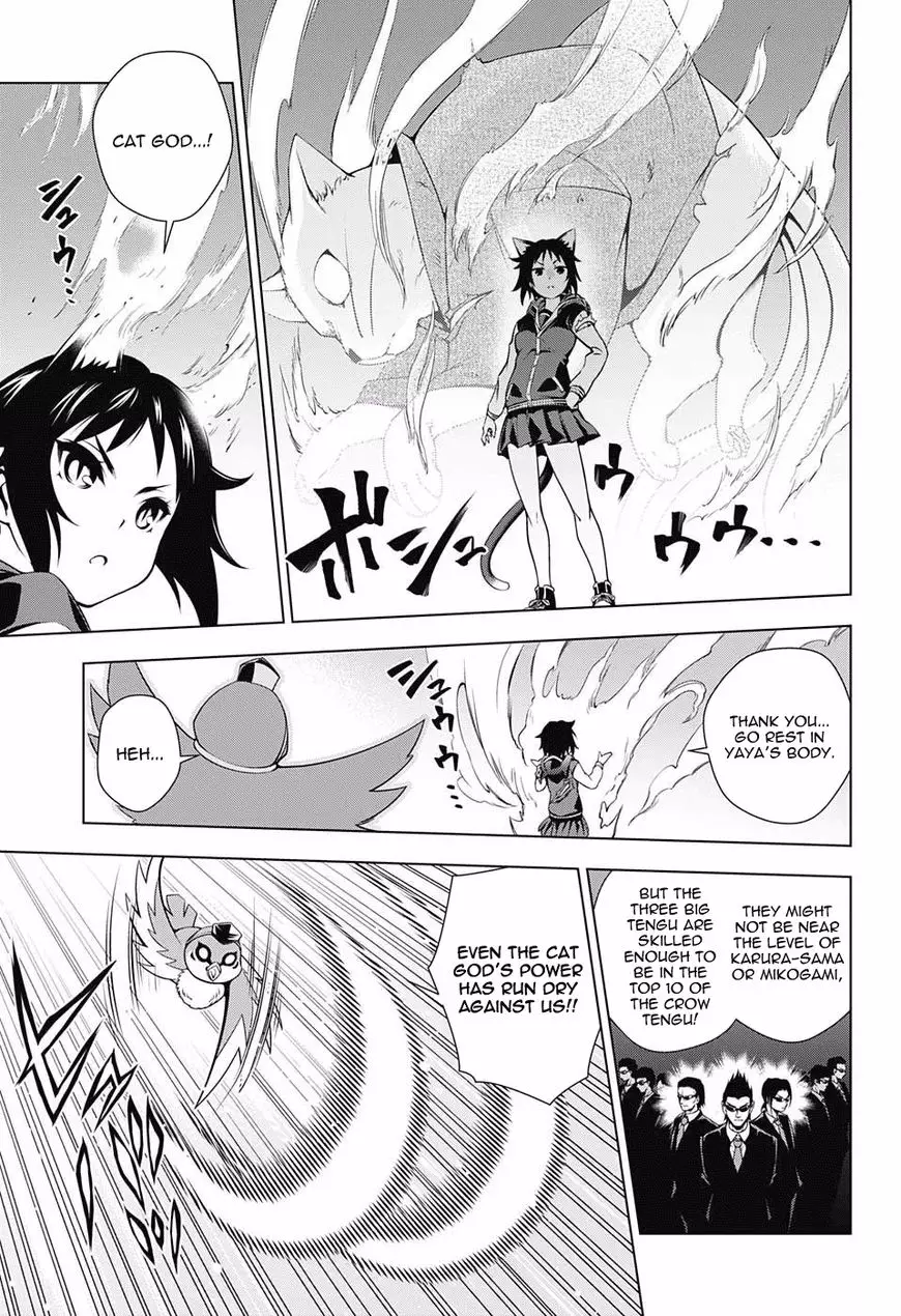 Yuragi-sou no Yuuna-san - 61 page 11-543d8ffc