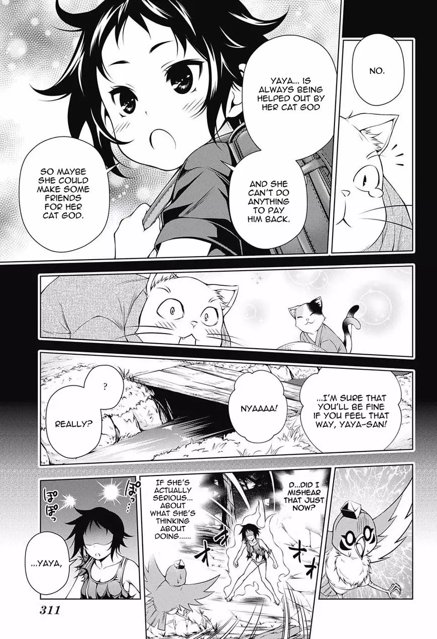Yuragi-sou no Yuuna-san - 61 page 15-4f21b38d