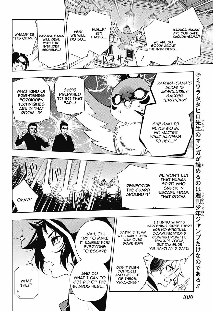 Yuragi-sou no Yuuna-san - 61 page 4-4b2045fd