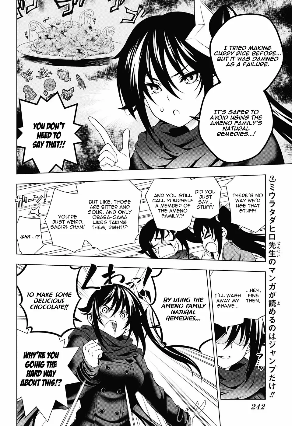 Yuragi-sou no Yuuna-san - 67 page 8-2542e9bb